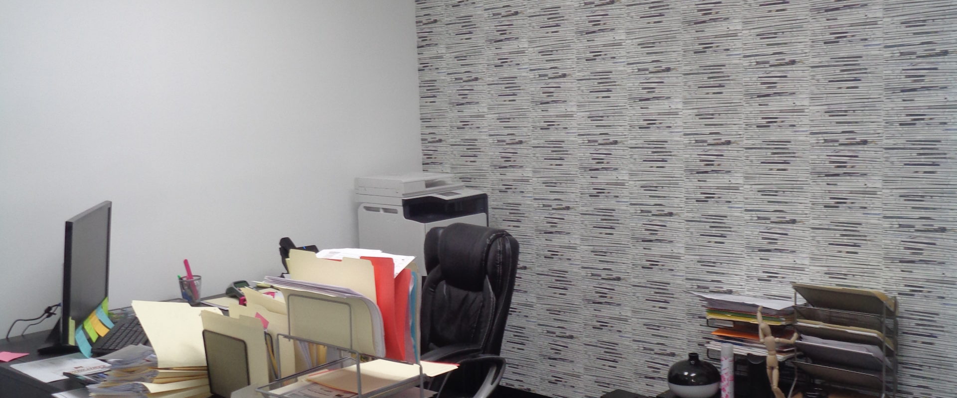 Office / Warehouse