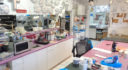 Warehouse/Bakery